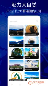 ����������׿���ֻ���