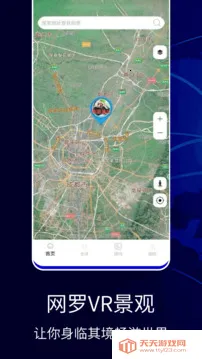 ����������׿���ֻ���