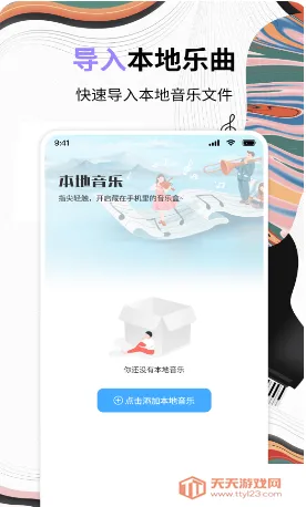 ������ָ���(������Դ��������)��ͼ0