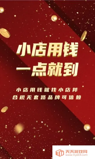 С���2026���°汾