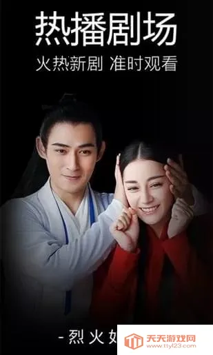 ����ӰԺ��׿���ֻ���v1.0.0 �ٷ������ͼ2