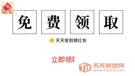 ����������׿���ֻ���