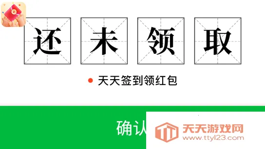 ����������׿���ֻ���