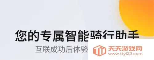 ����Ħ��(Ħ����������)