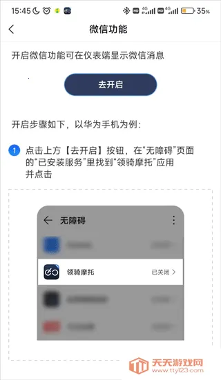 ����Ħ��(Ħ����������)