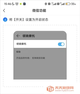 ����Ħ��(Ħ����������)