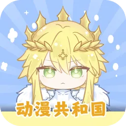 �������͹����Ӱ�(����׷��ƽ̨)v1.0.8 �ֻ���