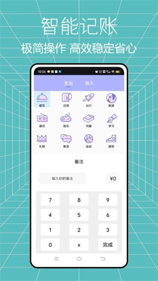 ���ϻ�����(�ճ���������)��ͼ0