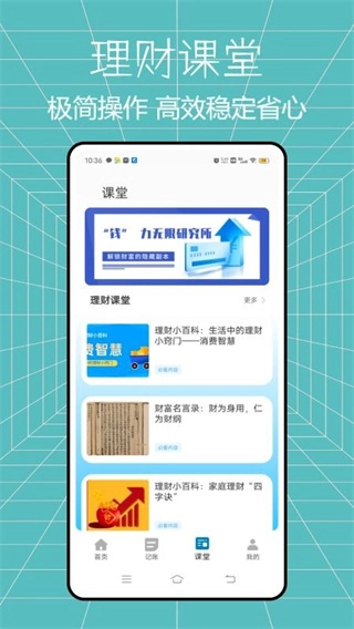 ���ϻ�����(�ճ���������)��ͼ2