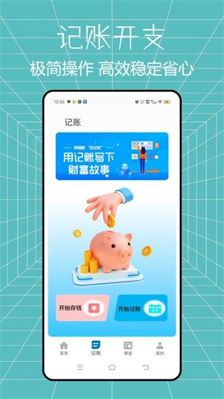 ���ϻ�����(�ճ���������)