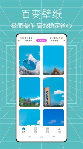 ���ϻ�����(�ճ���������)