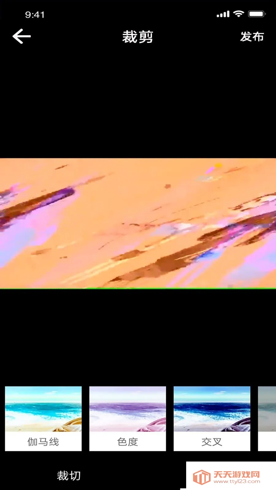 ֪����Ƶ�༭2026���°汾��ͼ2