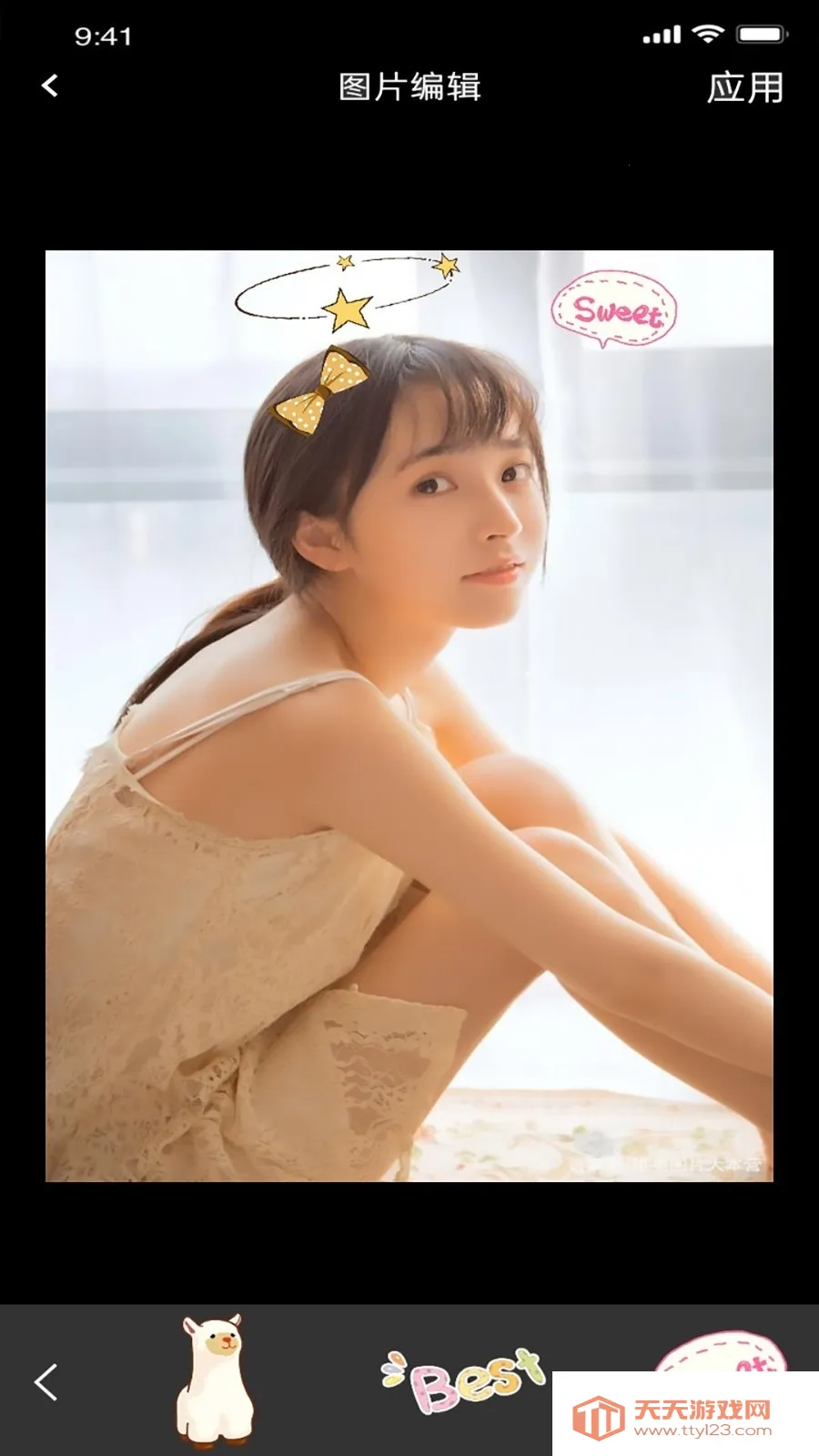 ֪����Ƶ�༭2026���°汾��ͼ0