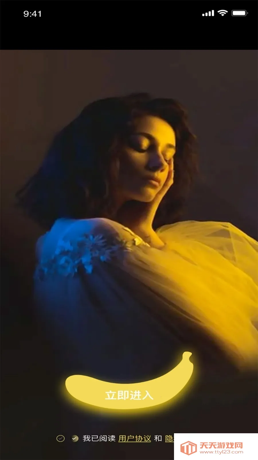 ֪����Ƶ�༭2026���°汾��ͼ3