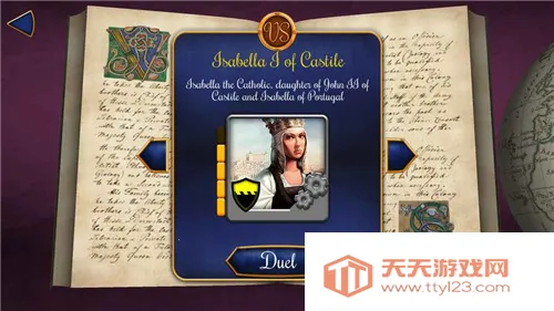 �貱�ʯSplendor(��ʯ�غ�����Ϸ)v2.3.6 ��׿���ͼ2