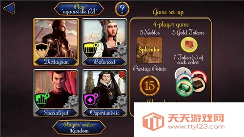 �貱�ʯSplendor(��ʯ�غ�����Ϸ)v2.3.6 ��׿���ͼ1