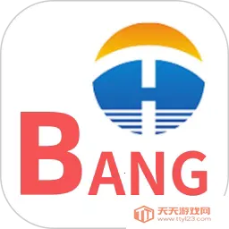 全能背单词2026最新版本 全能背单词2026最新版本