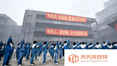 中式千禧梦2026官方最新版本v1.0 免费版截图3