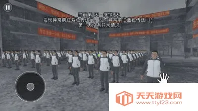 中式千禧梦2026官方最新版本v1.0 免费版截图4