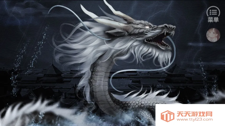 天子之道1金手指版(宫廷文字游戏)v清软 安卓版截图3