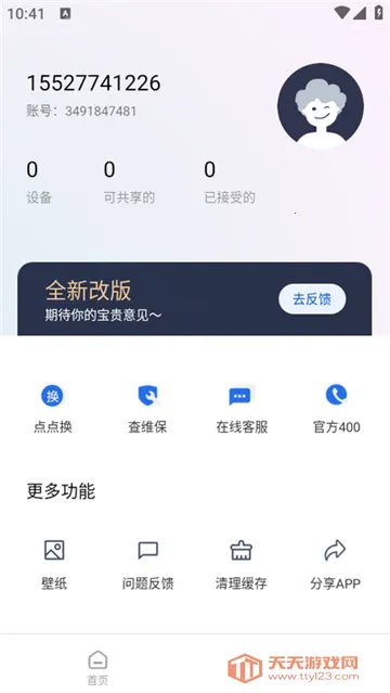 H3Cħ����(�����������)