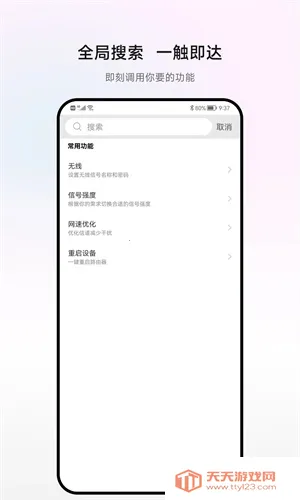 H3Cħ����(�����������)��ͼ3