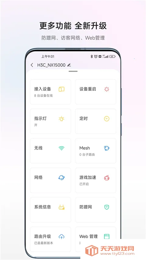 H3Cħ����(�����������)