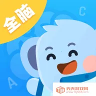 幼儿加减法(幼儿算术启蒙) 幼儿加减法(幼儿算术启蒙)
