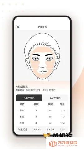 ���(�����ǻ�������)��ͼ1