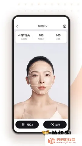 ���(�����ǻ�������)��ͼ4