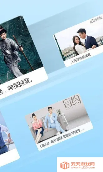 ����Ӱ��2026���°汾��ͼ1