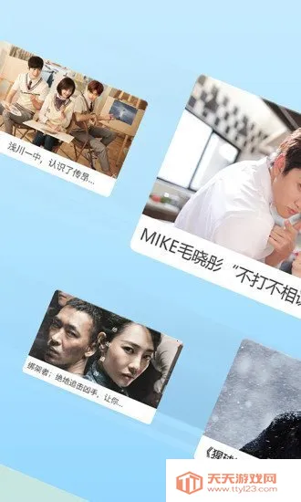 ����Ӱ��2026���°汾