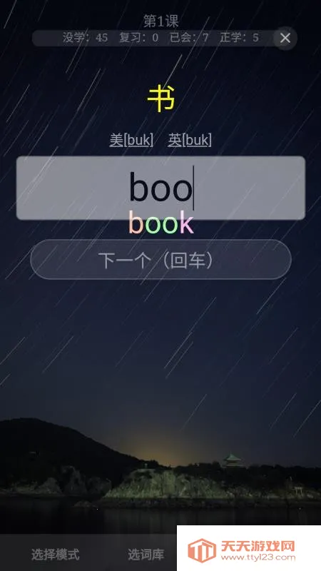 AI����������2026���ذ�װv2026.01.05 ��Ѱ��ͼ3