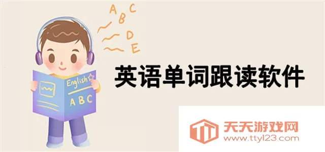 AI����������2026���ذ�װ