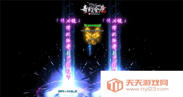 ��ý�ӹ(��ӹ������Ϸ)