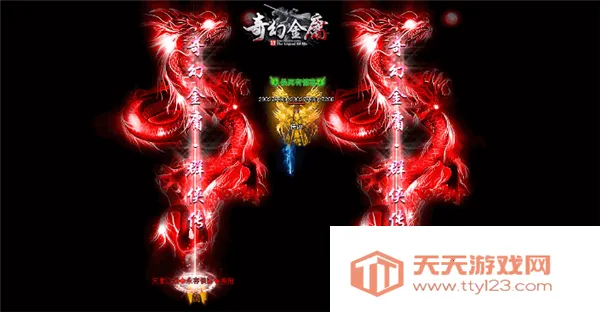 ��ý�ӹ(��ӹ������Ϸ)v4 ��׿���ͼ0