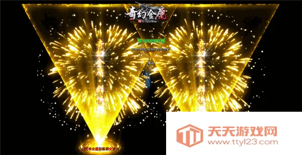 ��ý�ӹ(��ӹ������Ϸ)