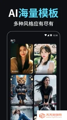 С��AI��Ƶ������ʦ(AI��Ƶ��������)��ͼ1