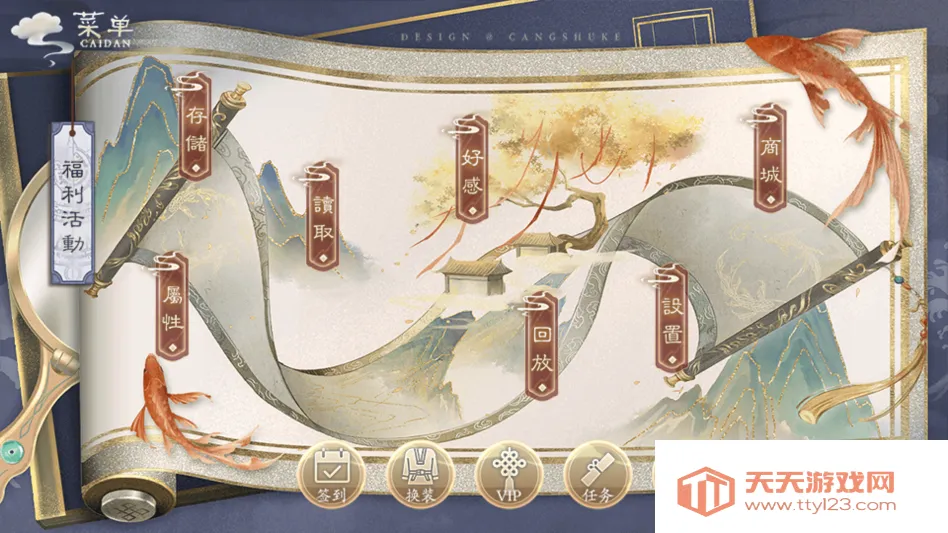 ˭���ҲŻ��������2026���°汾