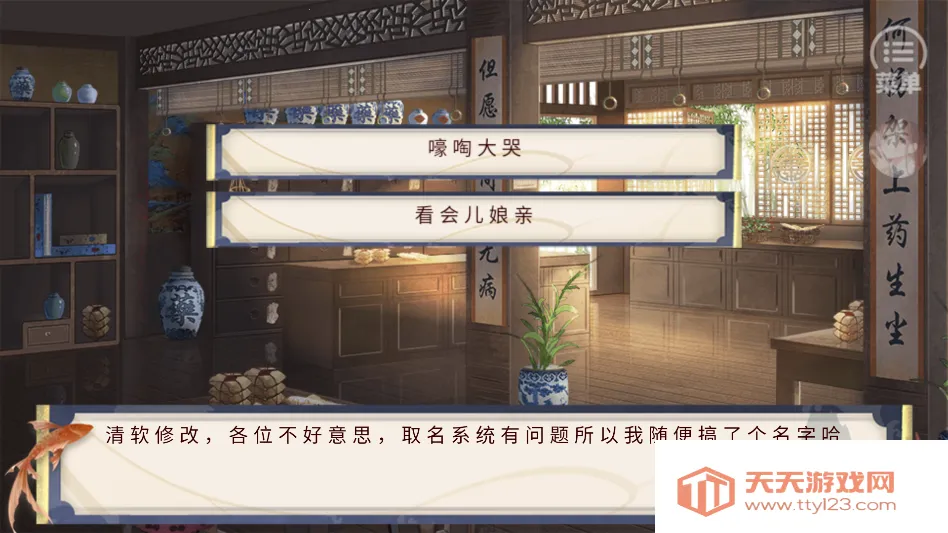 ˭���ҲŻ��������2026���°汾