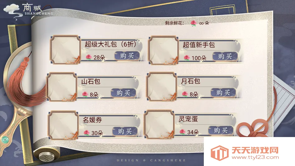 ��ô���ͼ3