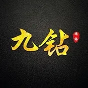 ����˿�(��Ϸ�����Ż�)v����������߶� �ֻ���