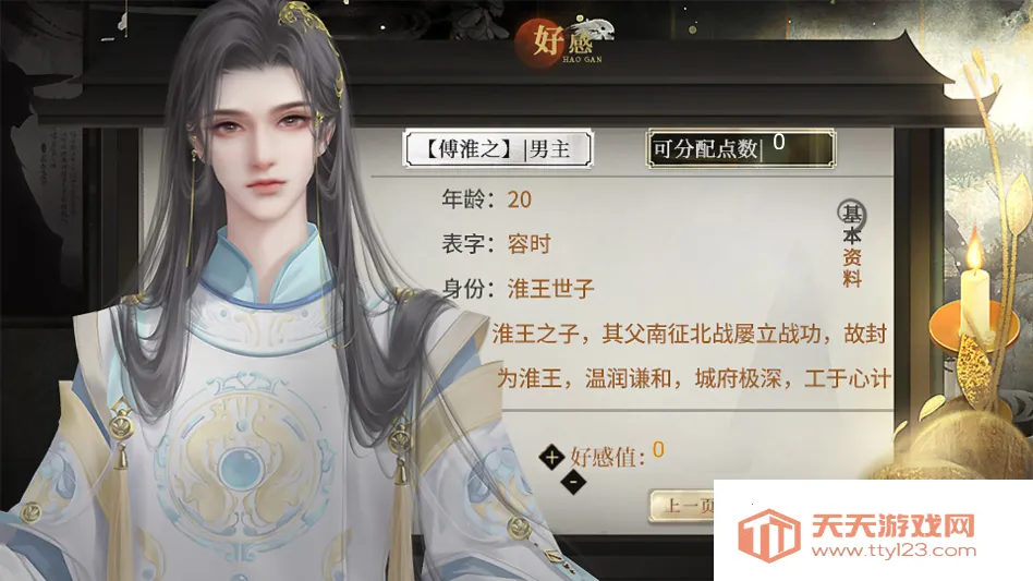 �����������ļ��˽���ָ2026�ٷ����°汾v���� �ֻ����ͼ0