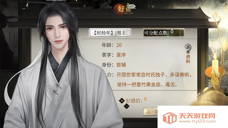 �����������ļ��˽���ָ2026�ٷ����°汾v���� �ֻ����ͼ3