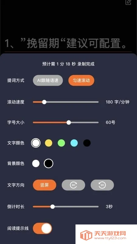 ����AI(������ʹ���)��ͼ1