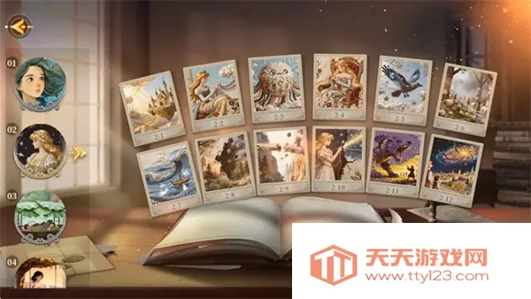 �ٻ�ǧ��2026�ٷ�����