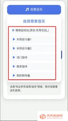 �ײ˶���Ц������2026���ذ�װv1.0 �ֻ����ͼ1