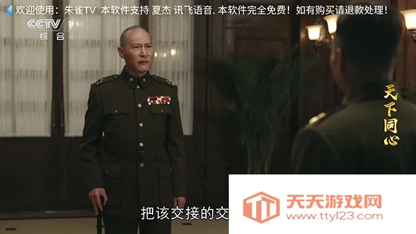 ��ȸTV(��ѵ��Ӻ���)