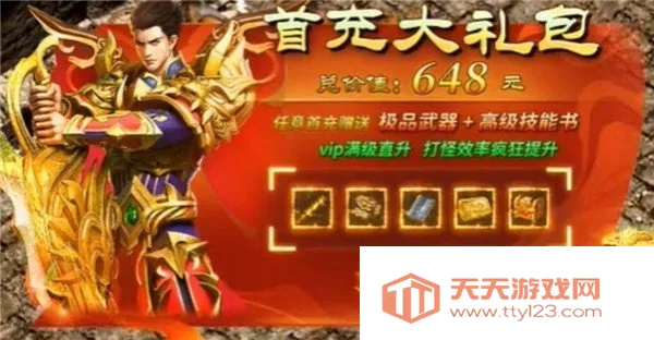 ��̬����(���Ŵ�����Ϸ)