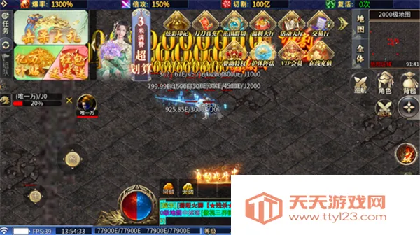 ��̬����(���Ŵ�����Ϸ)v1.0 �ٷ������ͼ2